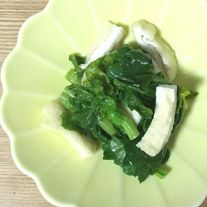 おいしい菜 博多なばな の煮浸し レシピ 作り方 By かぞくのごはん 楽天レシピ おいしい菜 博多なばな の煮浸し レシピ 作り方 By かぞくのごはん 楽天レシピ